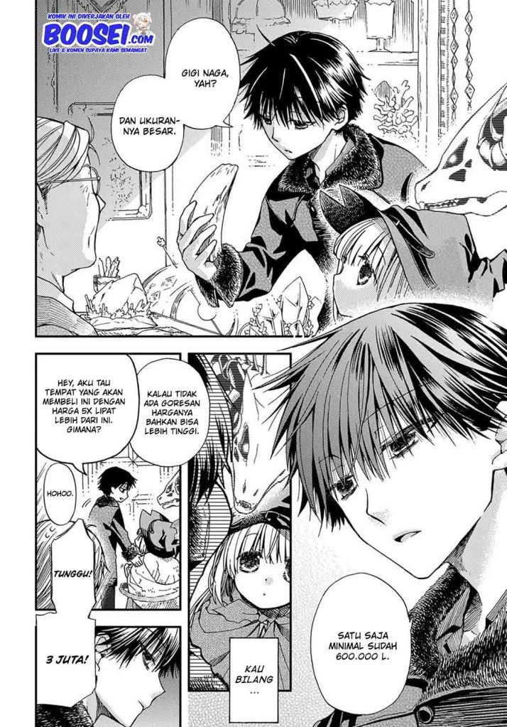 Hone Dragon no Mana Musume Chapter 02 Gambar 12