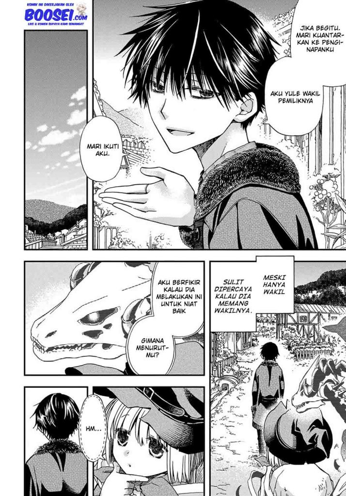 Hone Dragon no Mana Musume Chapter 02 Gambar 14