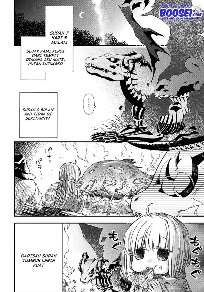 Hone Dragon no Mana Musume Chapter 02 Gambar 4