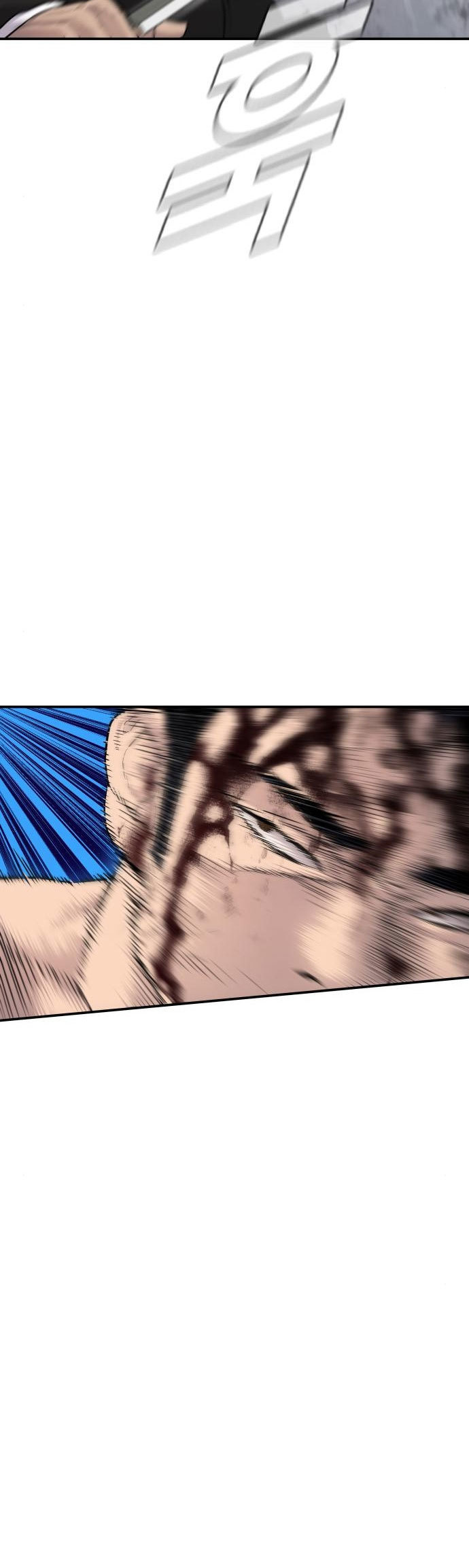 Manager Kim Chapter 61 Gambar 96