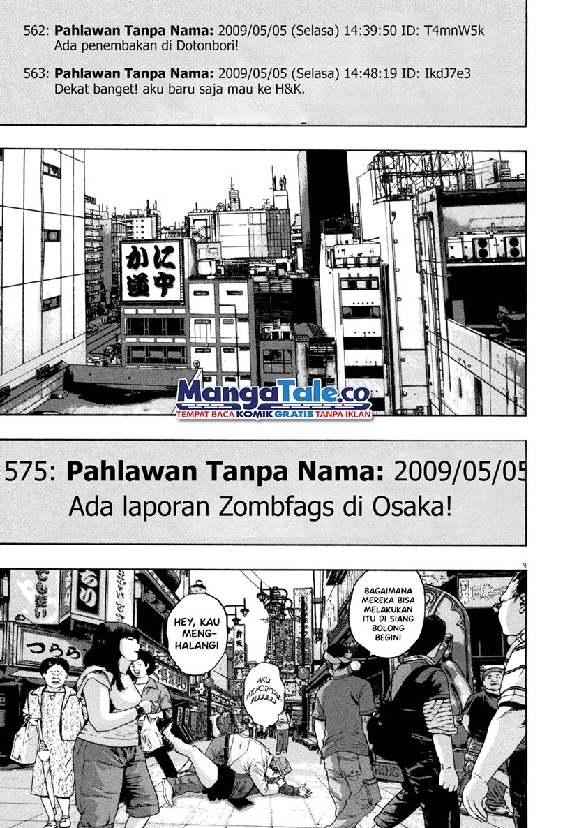 I Am a Hero Chapter 55 Gambar 10