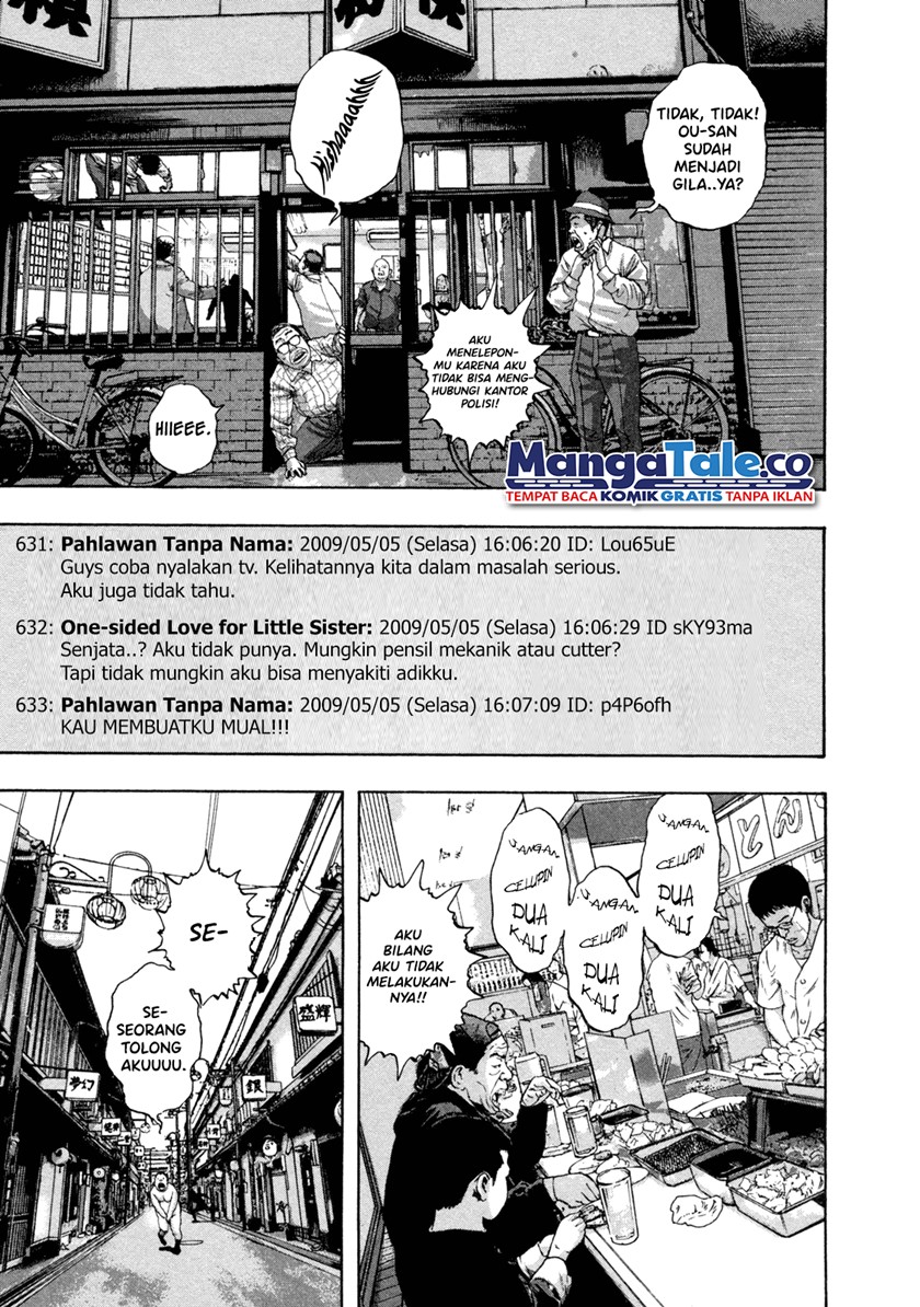 I Am a Hero Chapter 55 Gambar 16