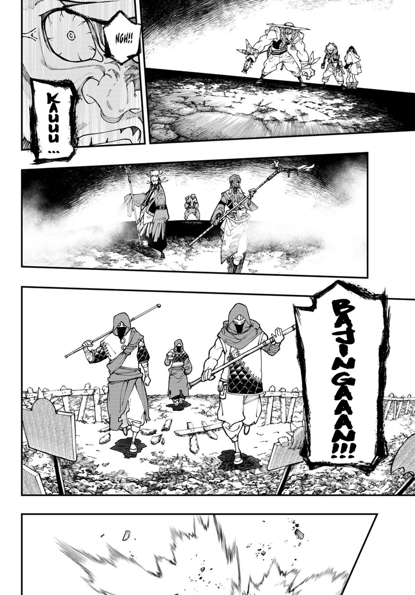 Gachiakuta Chapter 36 Gambar 9