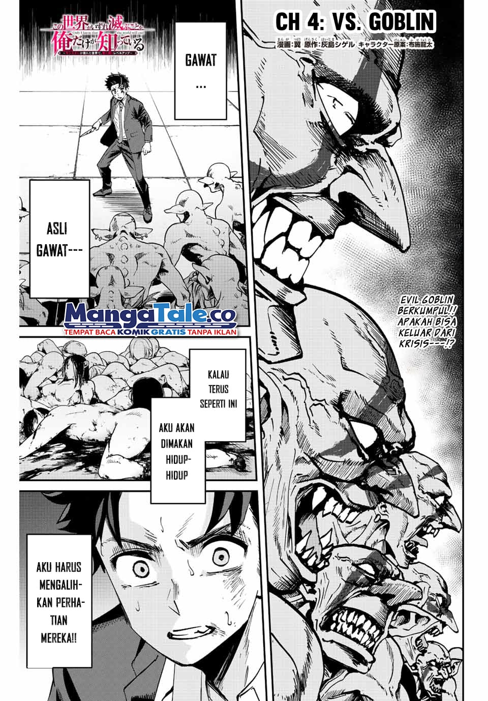 Baca  Kono Sekai ga Izure Horobu Koto wo, Ore dake ga Shitte Iru Chapter 04 Gambar 2