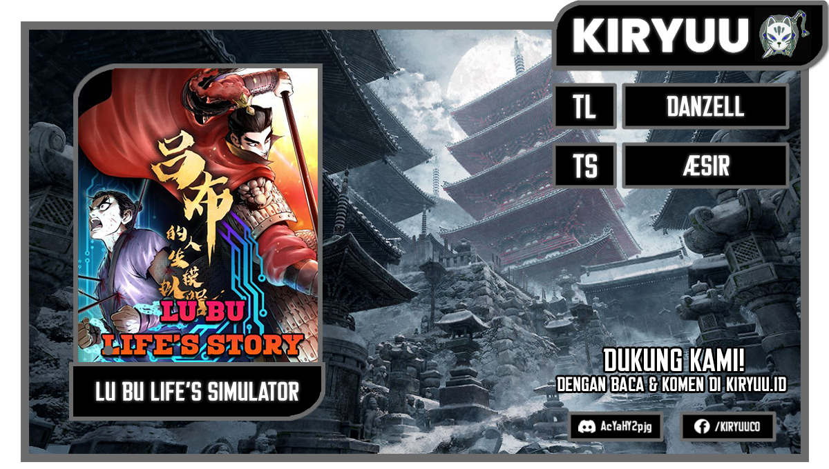 Baca Komik Lu Bu’s Life Simulator Chapter 07 Gambar 1