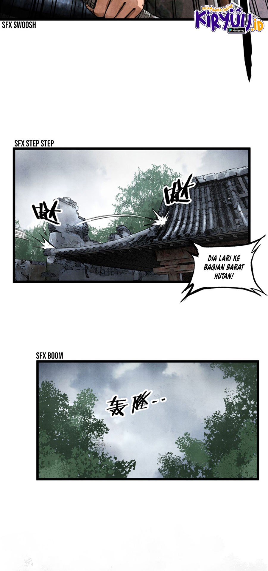 Lu Bu’s Life Simulator Chapter 07 Gambar 13