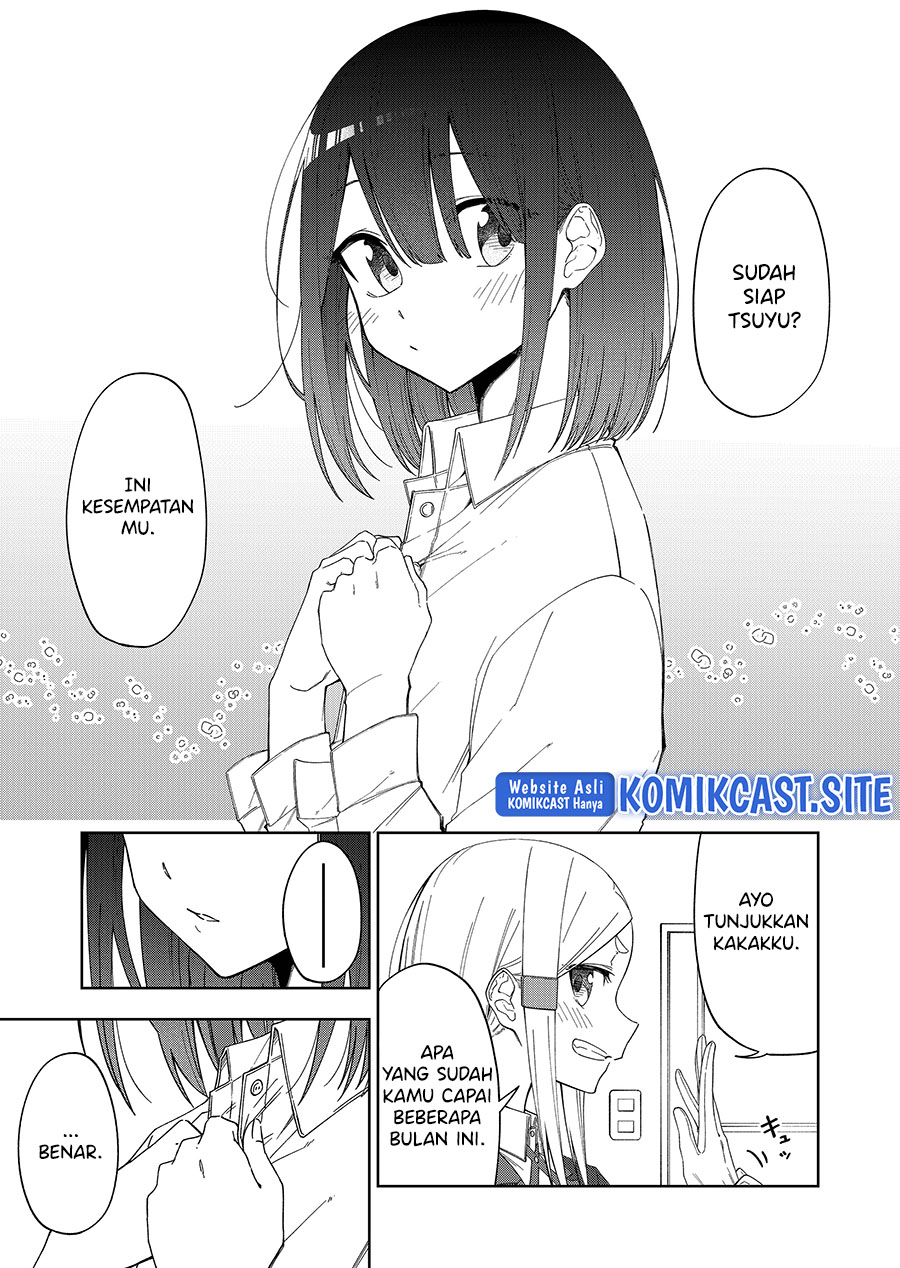 Imouto no Tomodachi ga Nani Kangaeteru no ka Wakaranai Chapter 29 Gambar 3