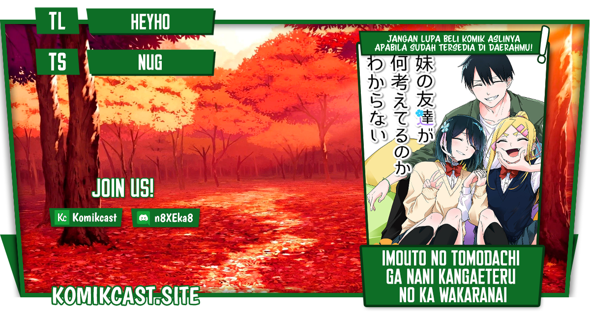 Baca Komik Imouto no Tomodachi ga Nani Kangaeteru no ka Wakaranai Chapter 28 Gambar 1