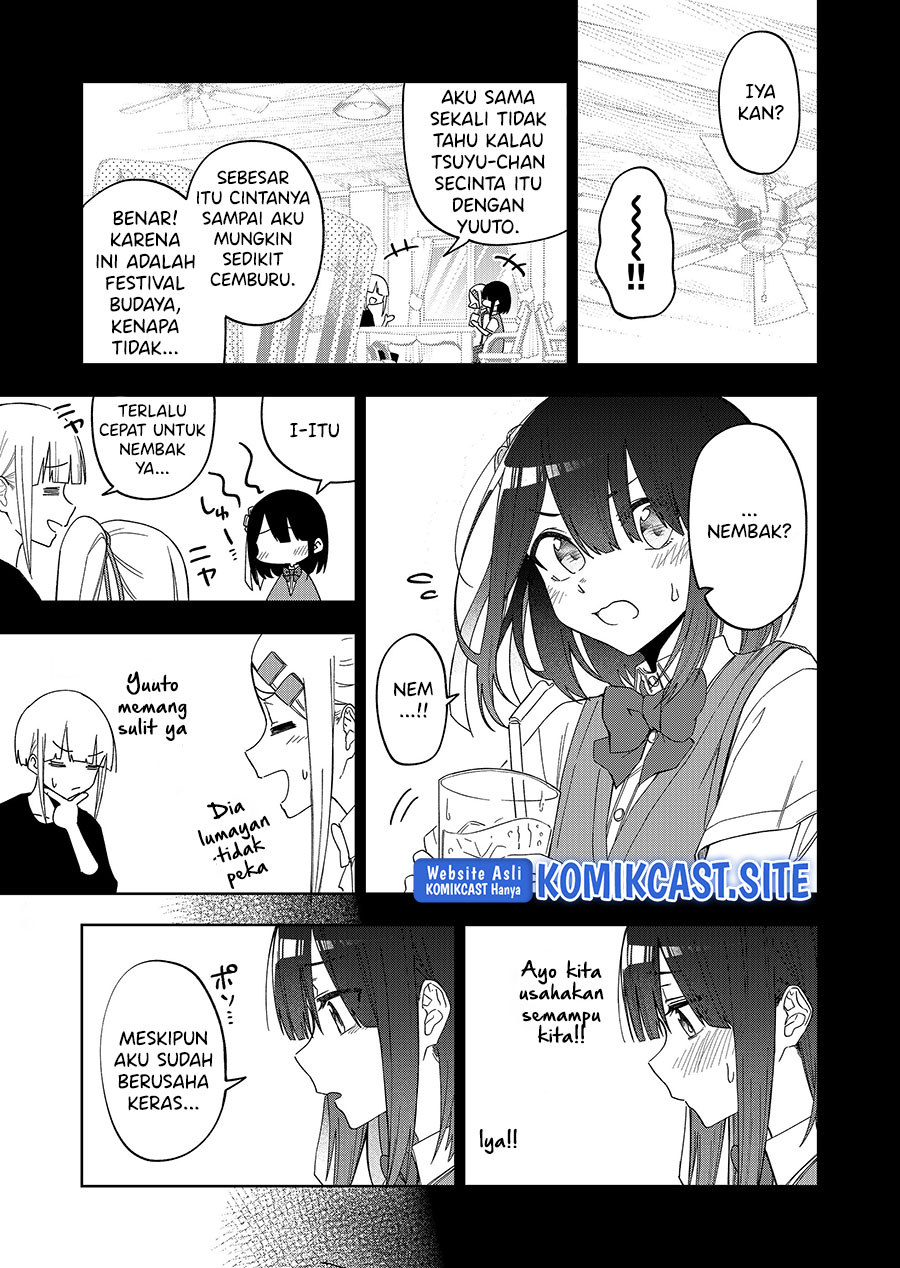 Imouto no Tomodachi ga Nani Kangaeteru no ka Wakaranai Chapter 28 Gambar 5