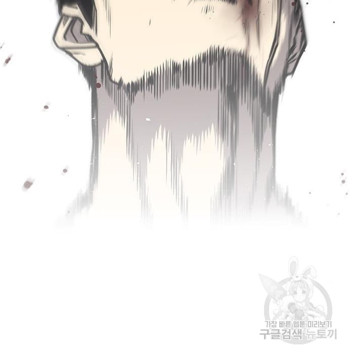 Hectopascals Chapter 19 Gambar 111