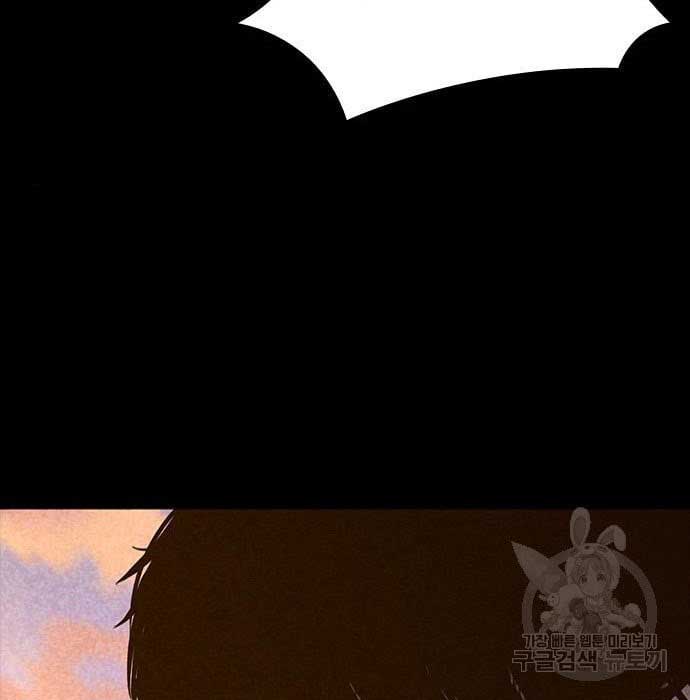 Hectopascals Chapter 19 Gambar 146