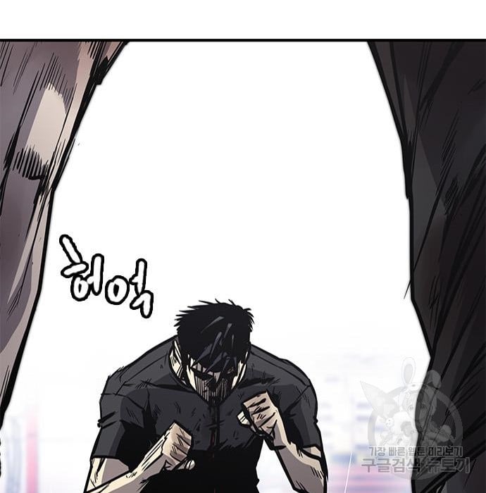 Hectopascals Chapter 19 Gambar 163