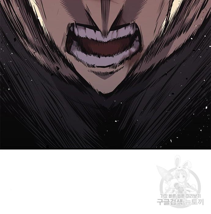 Hectopascals Chapter 19 Gambar 79