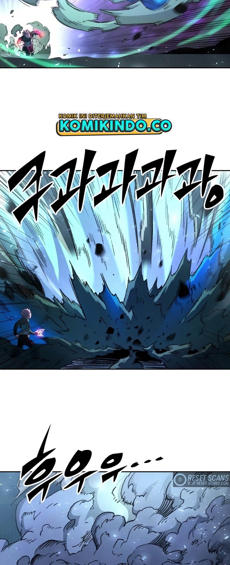 OOPARTS Chapter 72 Gambar 21
