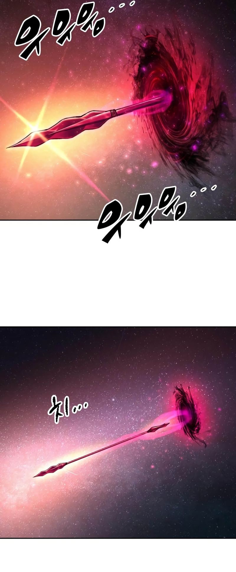OOPARTS Chapter 72 Gambar 28