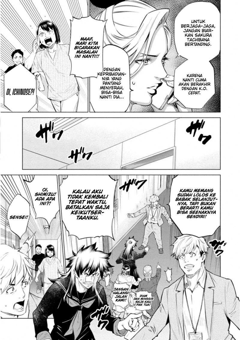 Dollkara Chapter 38 Gambar 16