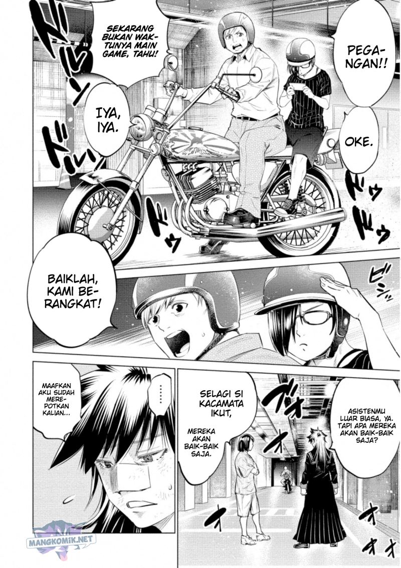 Dollkara Chapter 38 Gambar 23