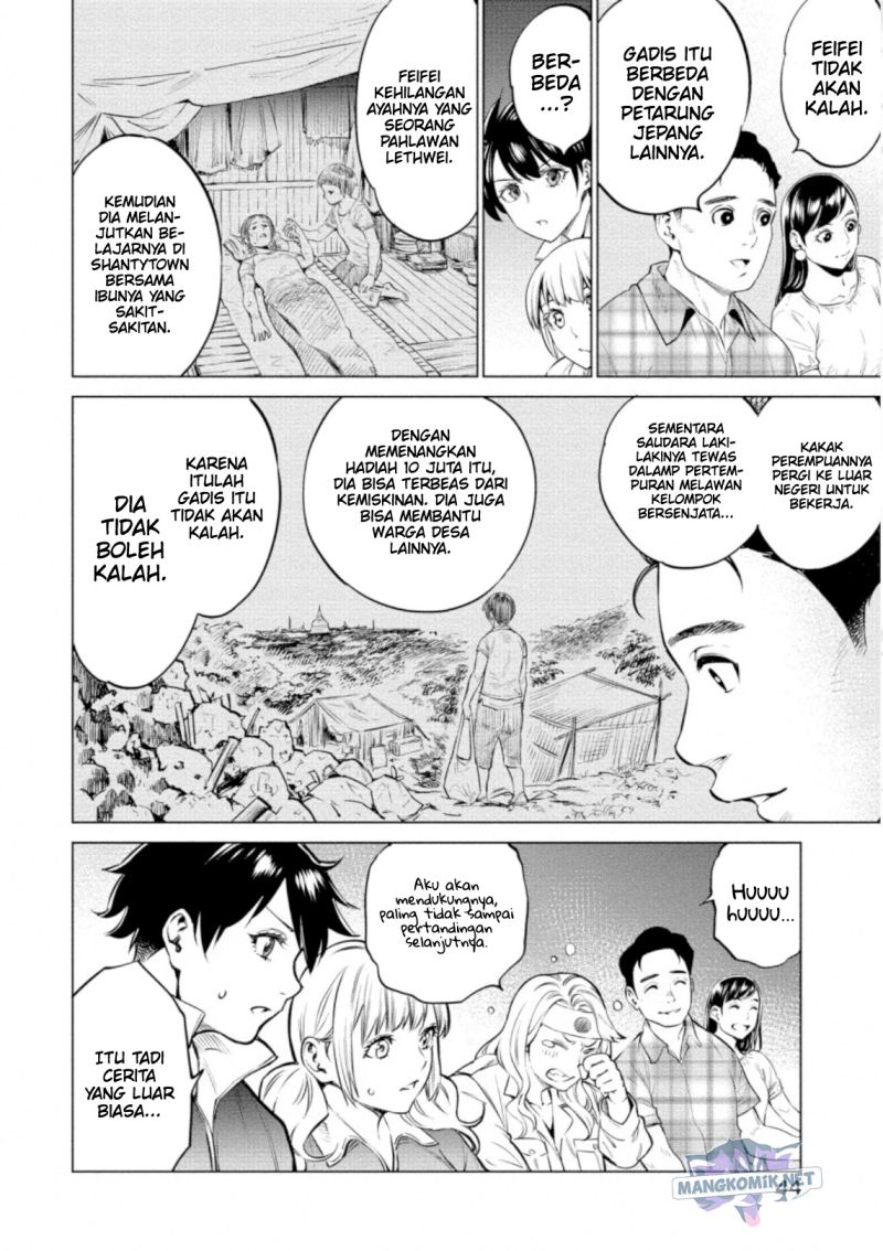 Dollkara Chapter 37 Gambar 17