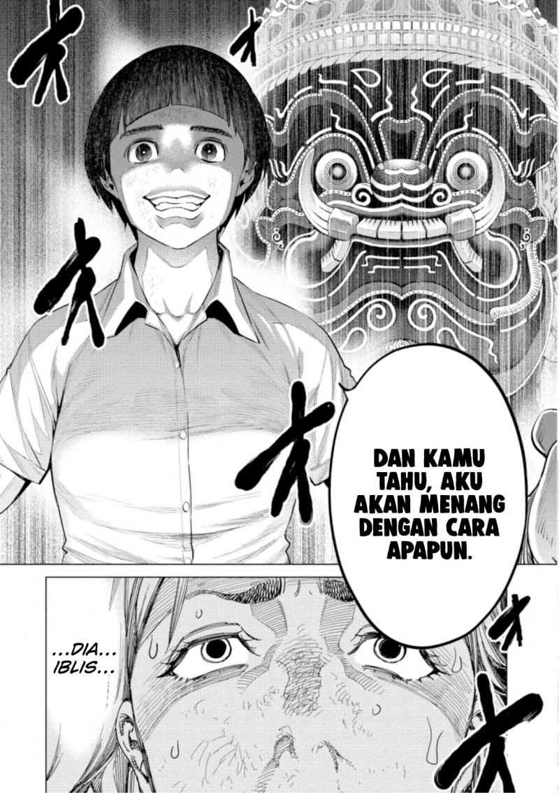 Dollkara Chapter 37 Gambar 25