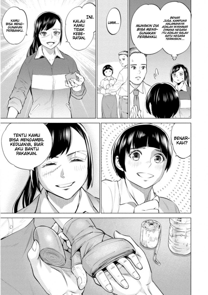 Dollkara Chapter 37 Gambar 4