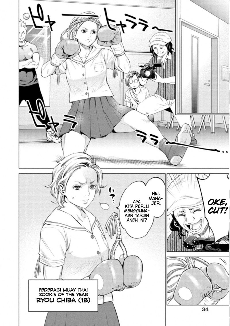Dollkara Chapter 37 Gambar 7