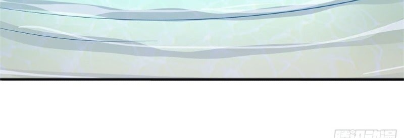 With a Sword Domain, I Can Become the Sword Saint Chapter 28 Gambar 15