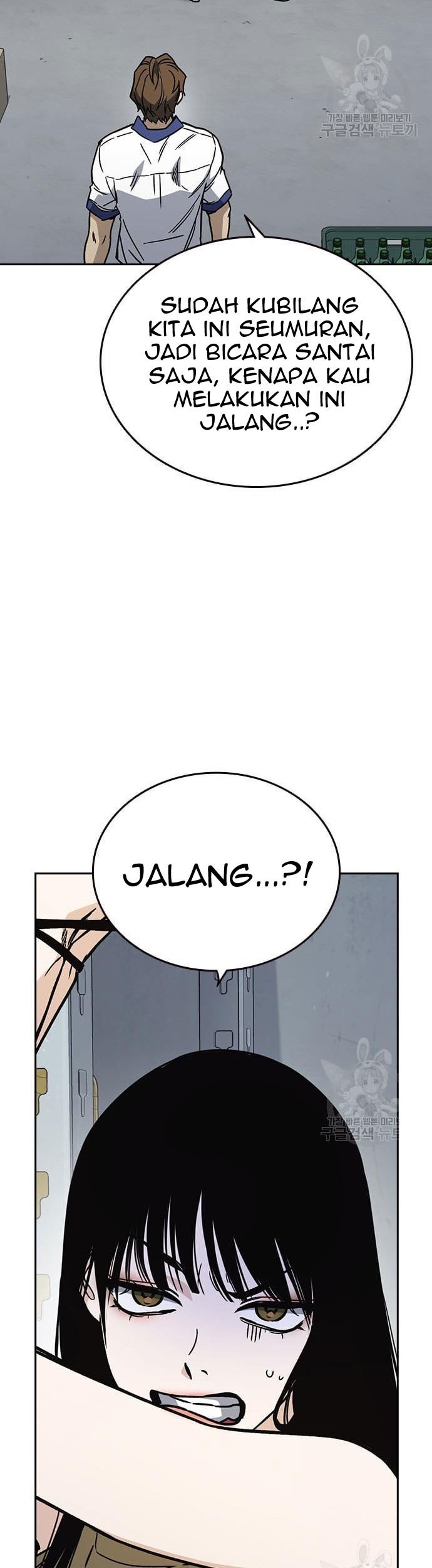 Study Group Chapter 182 Gambar 31