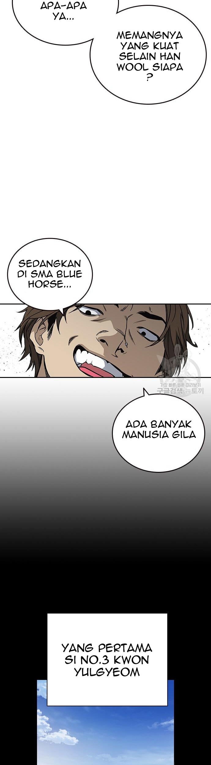 Study Group Chapter 182 Gambar 39