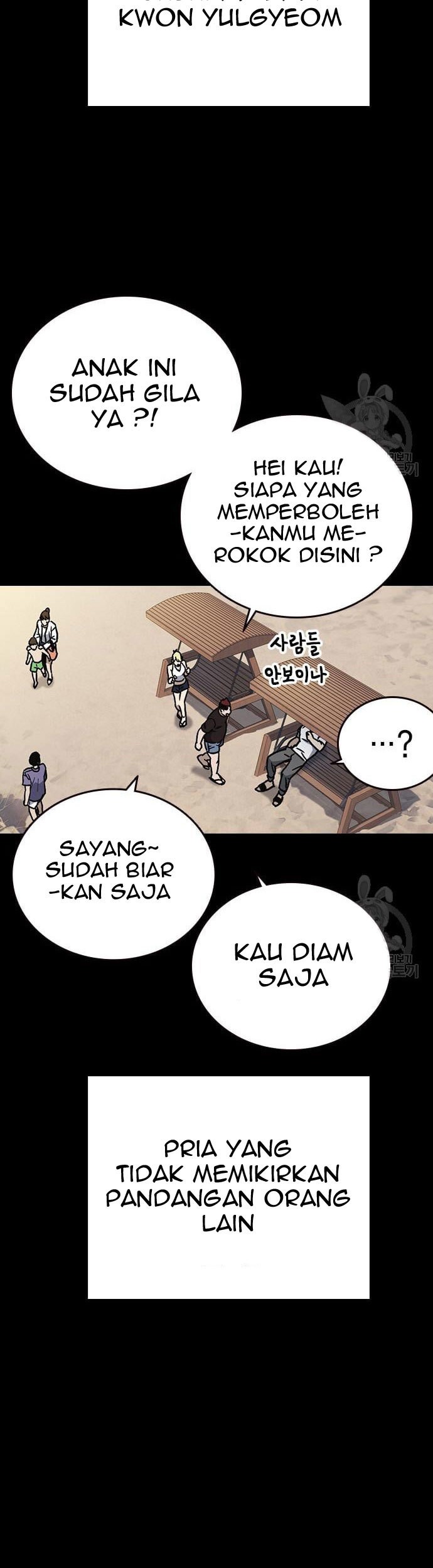 Study Group Chapter 182 Gambar 45