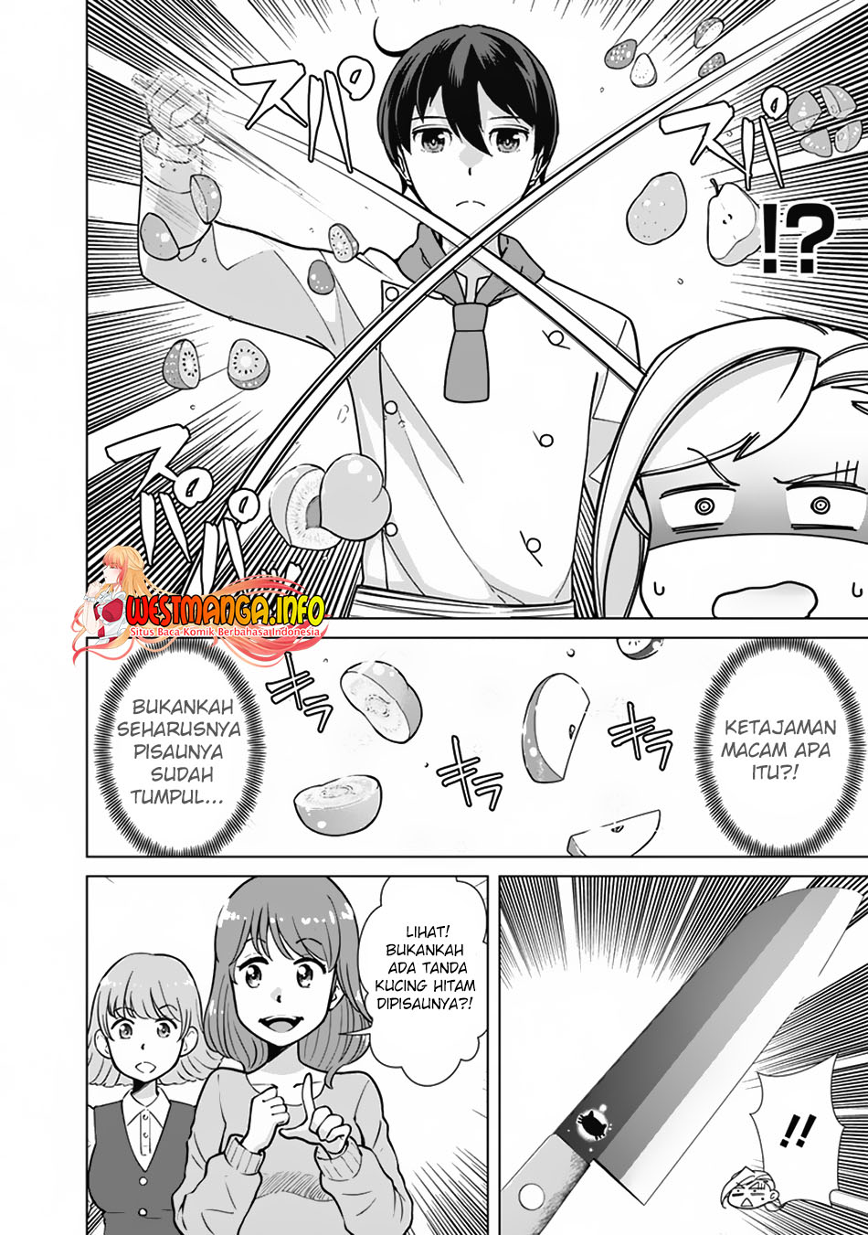 Rettou Me no Tensei Majutsushi Shiitage Rareta Moto Yuusha wa Mirai no Sekai o Yoyuu de Ikinuku Chapter 86 Gambar 12