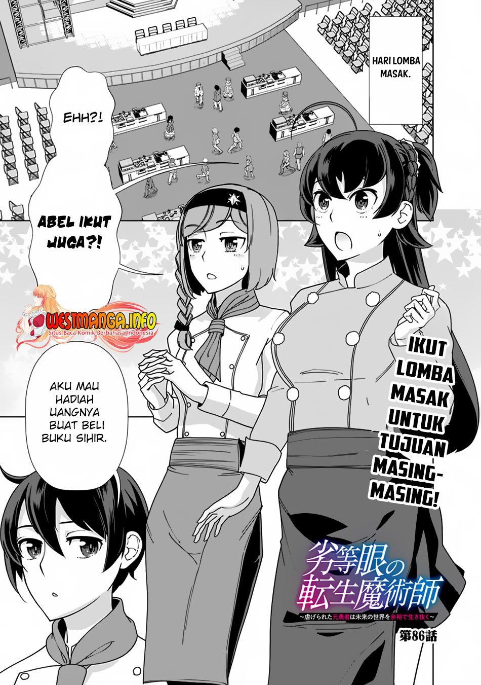 Baca  Rettou Me no Tensei Majutsushi Shiitage Rareta Moto Yuusha wa Mirai no Sekai o Yoyuu de Ikinuku Chapter 86 Gambar 2