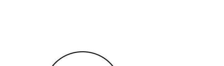 Reality Quest Chapter 61 Gambar 76