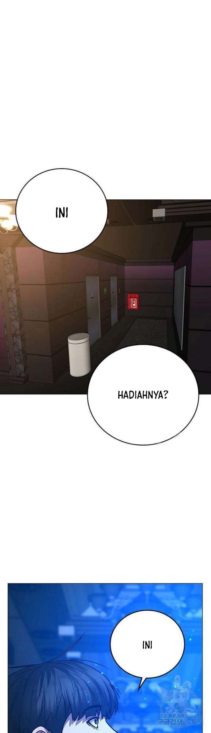Baca Reality Quest Chapter 61 Gambar 2