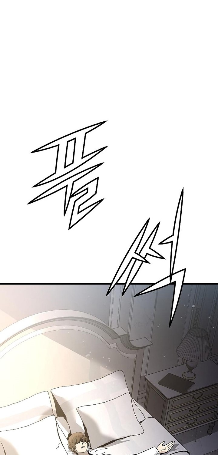 The Breaker Eternal Force Chapter 31 Gambar 46