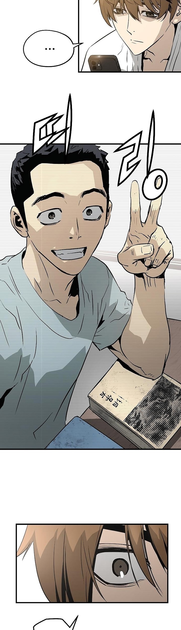 The Breaker Eternal Force Chapter 31 Gambar 49