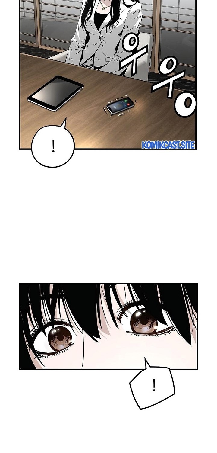 The Breaker Eternal Force Chapter 31 Gambar 54