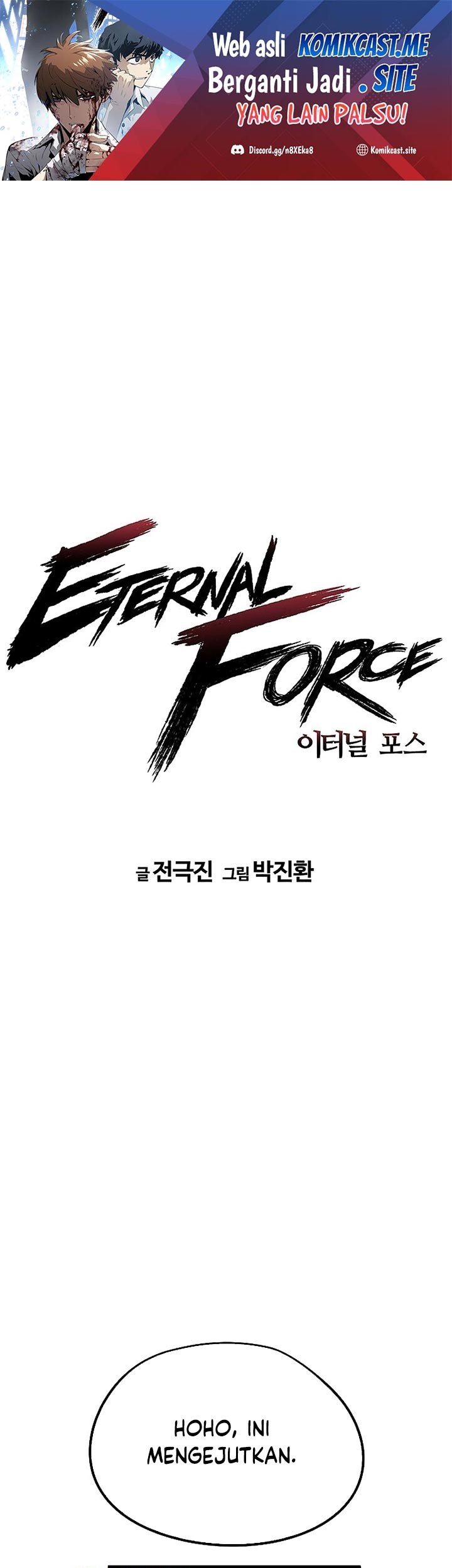 Baca  The Breaker Eternal Force Chapter 31 Gambar 2