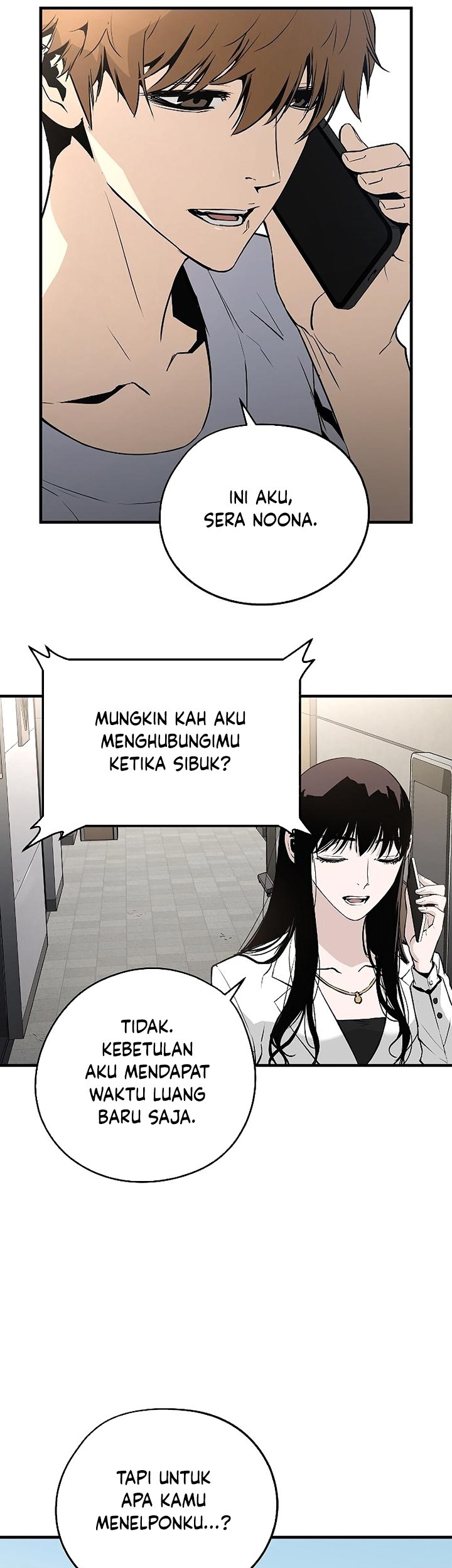 The Breaker Eternal Force Chapter 31 Gambar 57