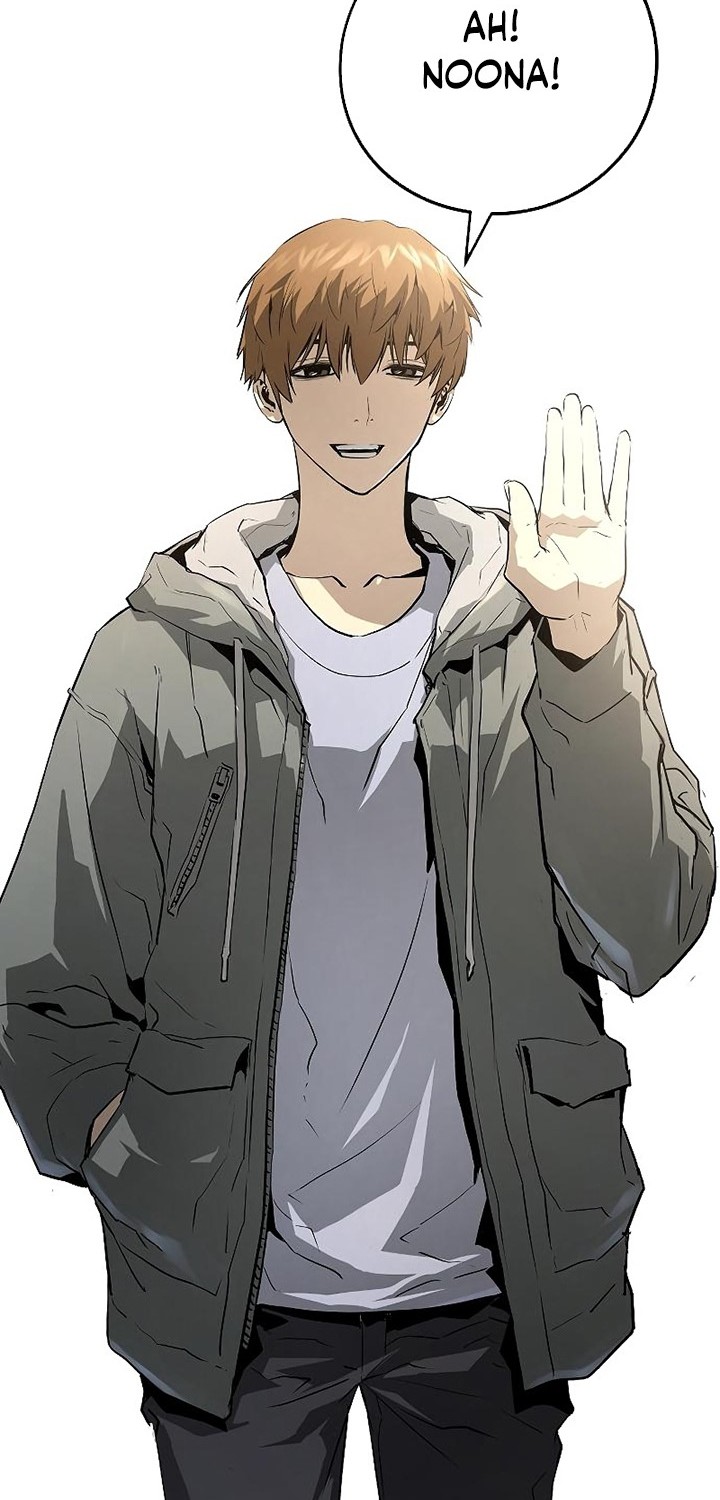 The Breaker Eternal Force Chapter 31 Gambar 67