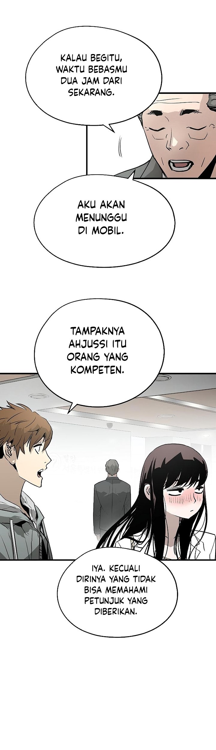 The Breaker Eternal Force Chapter 31 Gambar 72