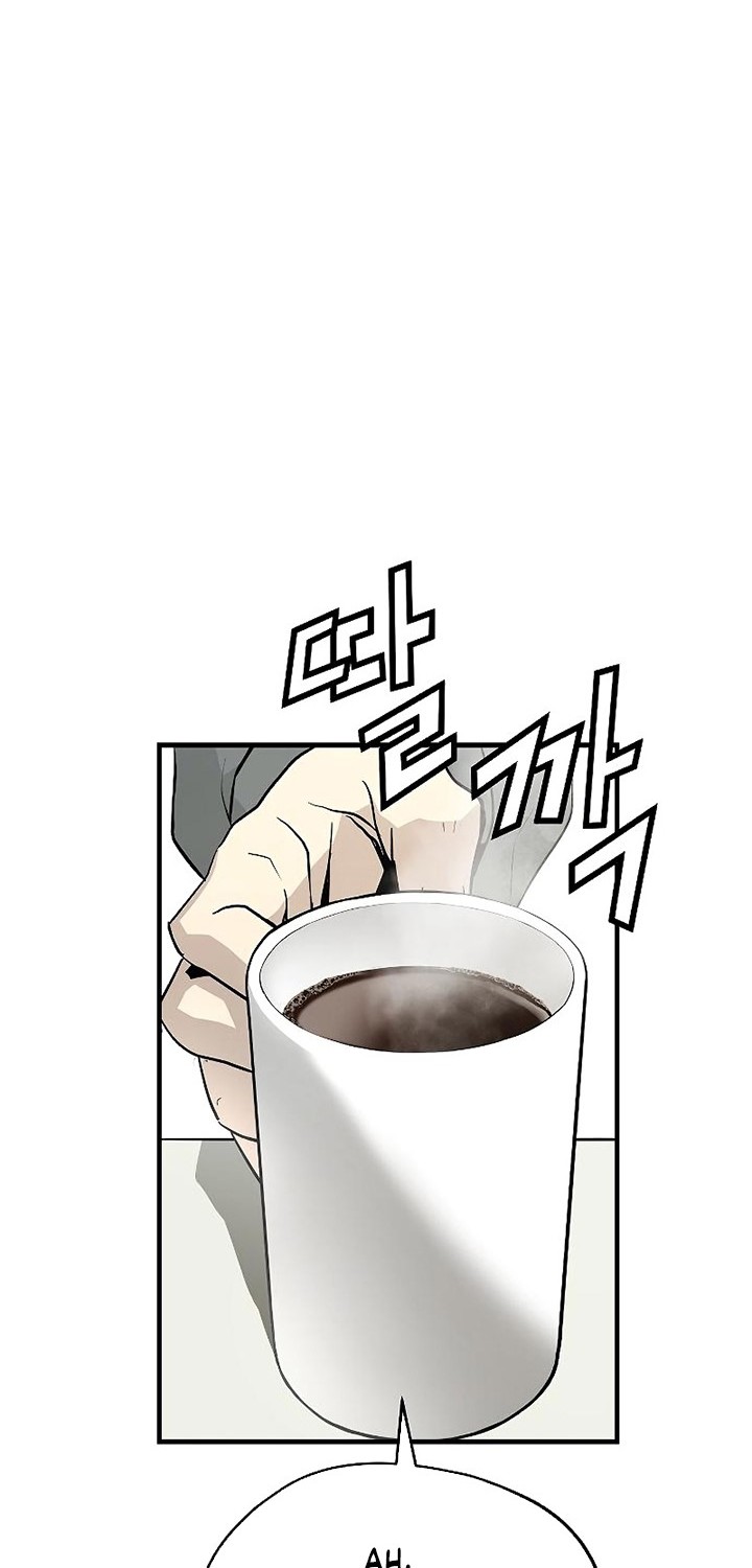 The Breaker Eternal Force Chapter 31 Gambar 73