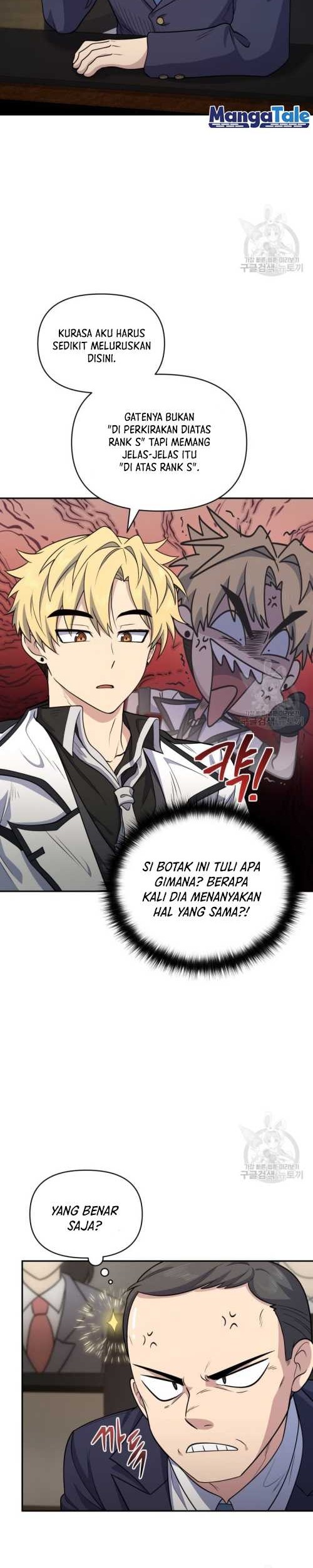 Bizarre Restaurant Chapter 15 Gambar 5