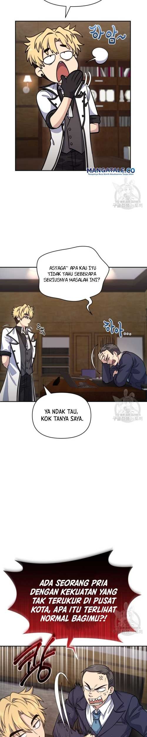 Bizarre Restaurant Chapter 15 Gambar 7