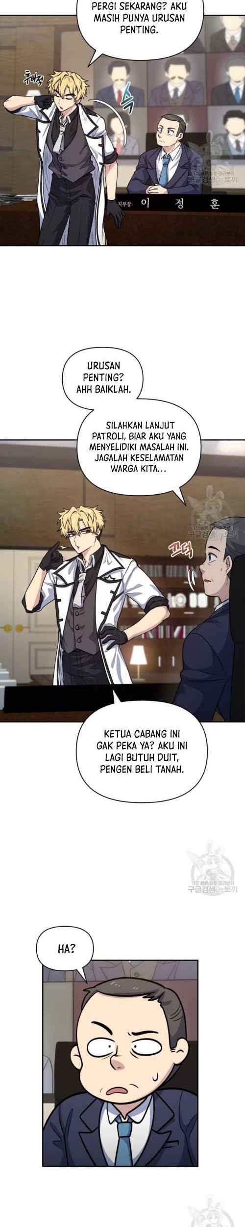 Bizarre Restaurant Chapter 15 Gambar 16