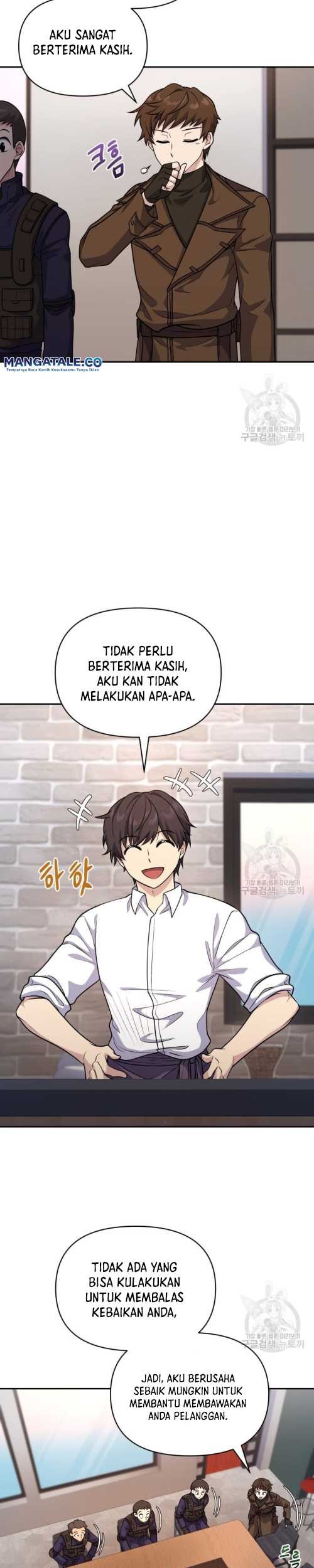 Bizarre Restaurant Chapter 15 Gambar 24