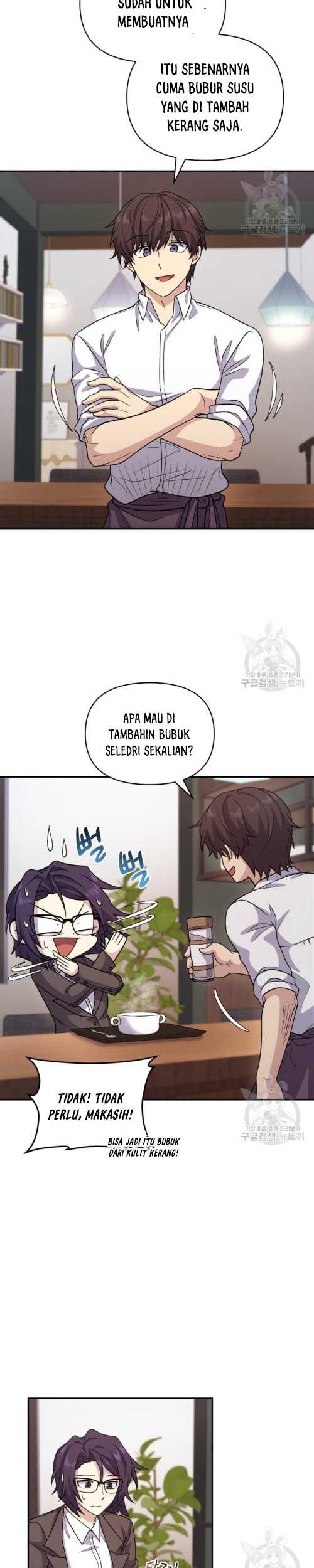 Bizarre Restaurant Chapter 14 Gambar 33
