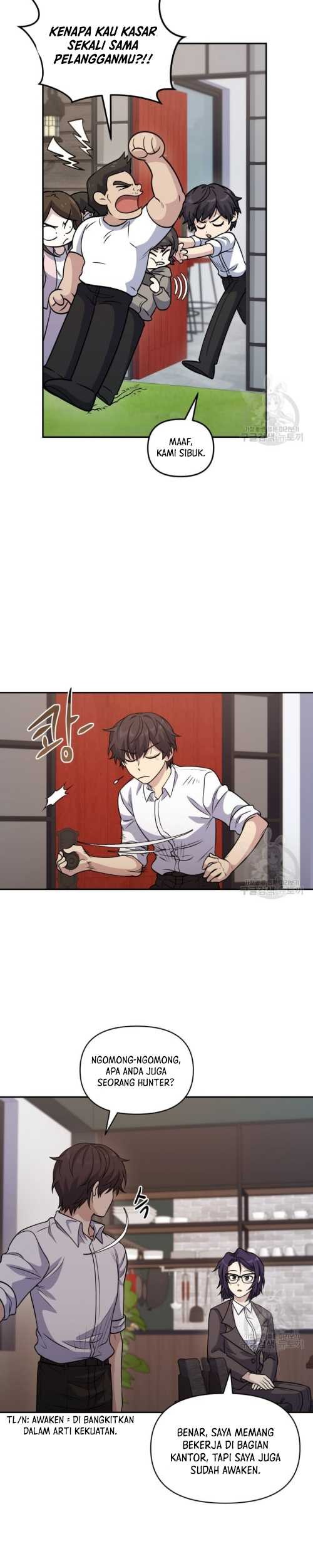 Bizarre Restaurant Chapter 14 Gambar 8