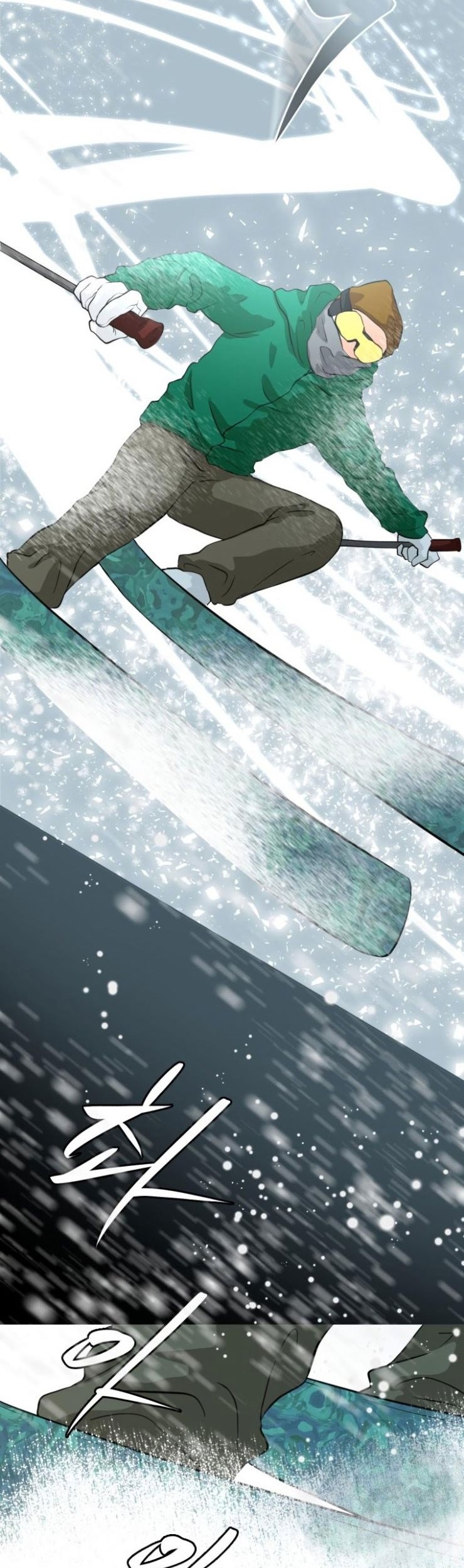 Golden Print Chapter 04 Gambar 27