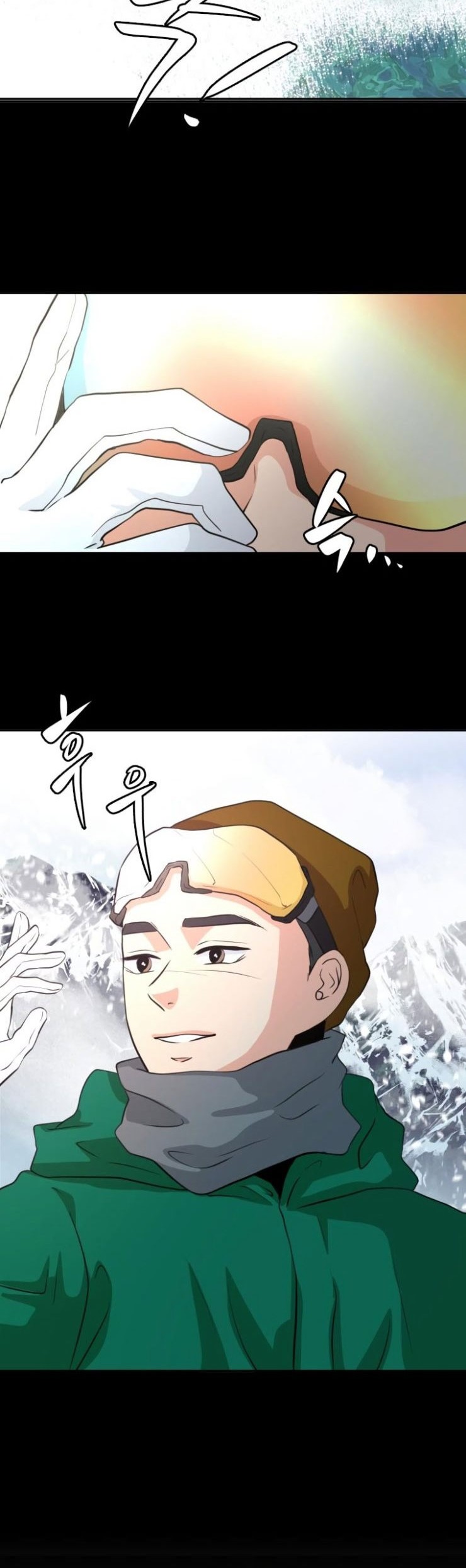 Golden Print Chapter 04 Gambar 28