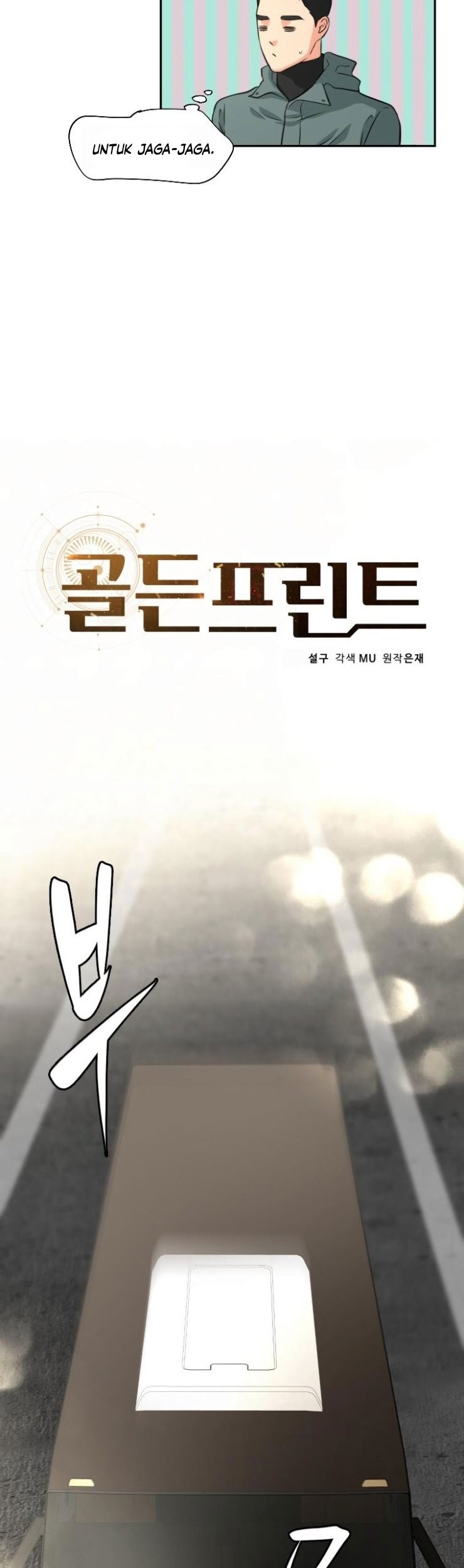Golden Print Chapter 04 Gambar 9